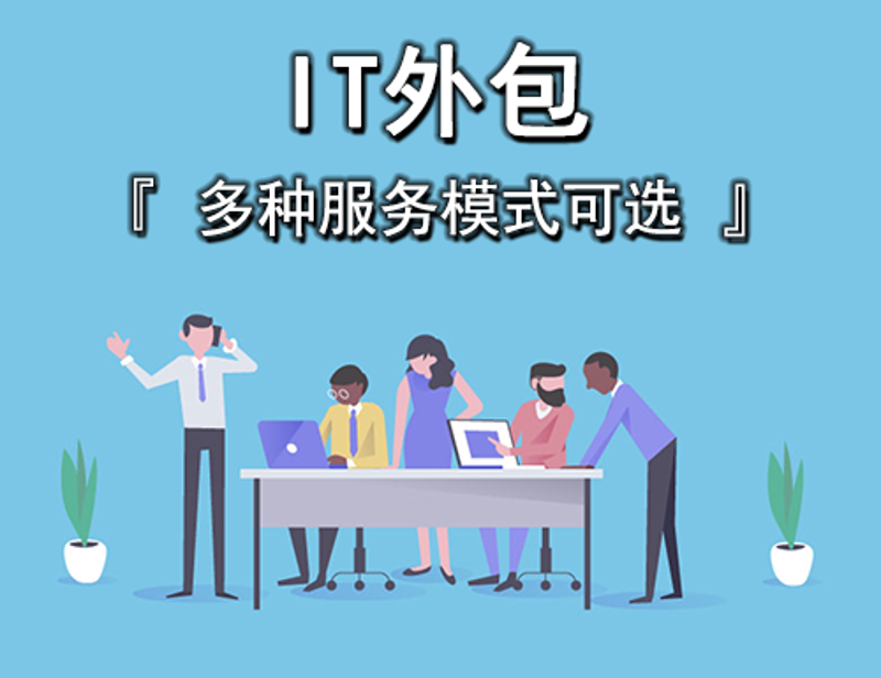 打造企业门面——如何选购专业的企业官网制作服务